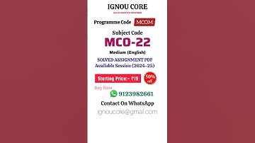 MCO 22 Solved Assignment PDF 2024-25 in English, MCOM program MCO-22 Solved assignments