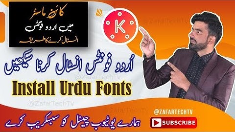 how to add Download install urdu fonts in kinemaster || jameel noori nastaleeq fonts in android