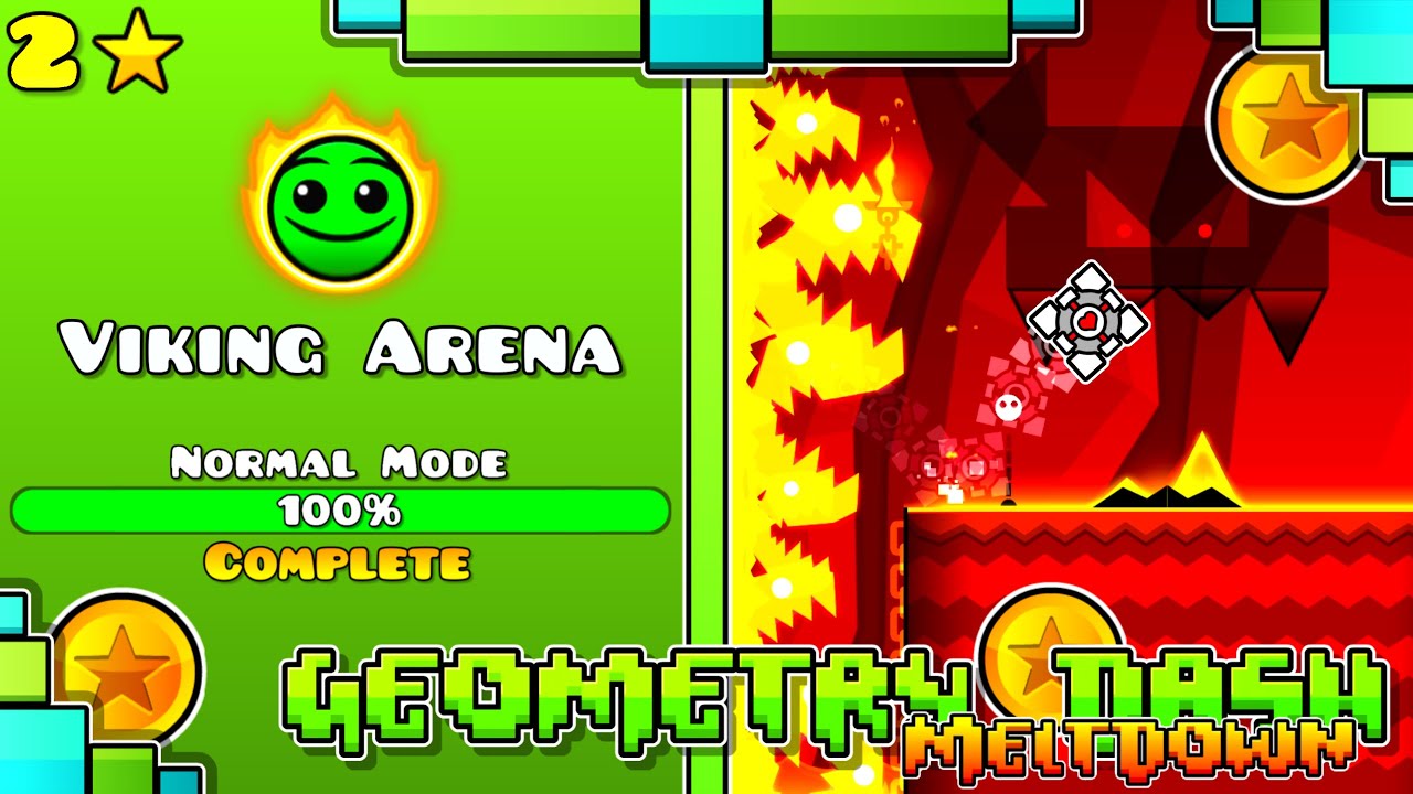 Gd Arena