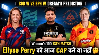 SOB-W vs BPH-W Dream11 Prediction | SOB-W vs BPH-W Today Match Prediction | SOB-W vs BPH-W Dream11 screenshot 2