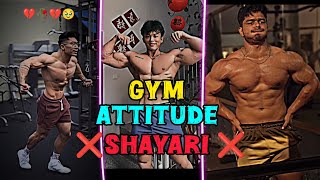 ll GYM Attitude🤬 Shayari ll NO Love Power 😈Of GYM ll Happy Christmas Day 🥰