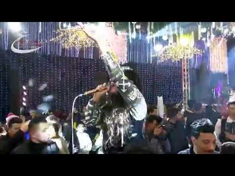 كدا كدا يابو حمص