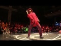 【JUSTE DEBOUT JAPAN 2017】EXPERIMENTAL FINAL
