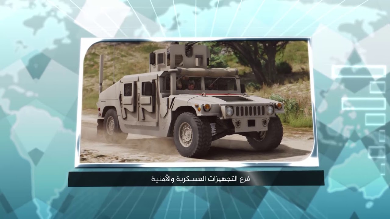 Al Dhahry Group Of Companies