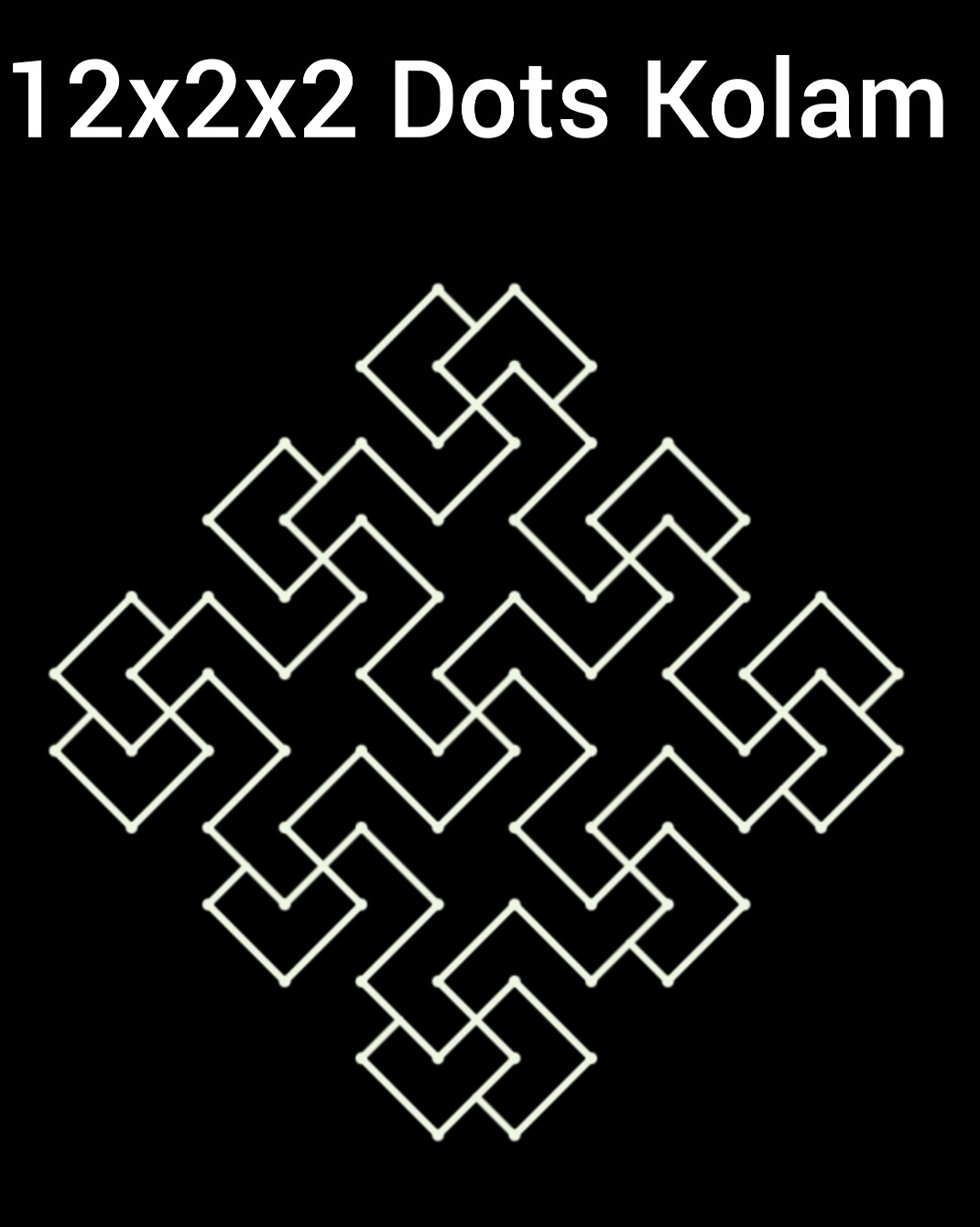 kolam - ShareChat