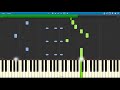 Музыка из к/ф &quot;Щит и меч&quot; - С чего начинается родина [Synthesia]