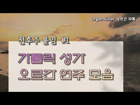 영상썸네일