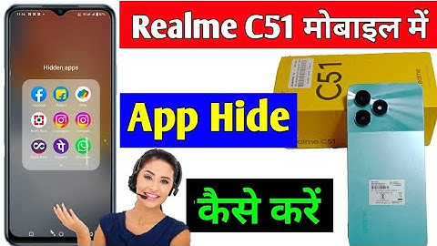 Realme C51 me app hide kaise kare | how to hide apps Realme C51 | Realme C51 app hide setting