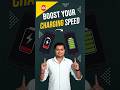 Boost Your Charging Speed #battery #batterylife #tipsandtricks #howto #techtips