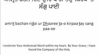 bhai balwinder singh rangila too main maan nimaaniwmv