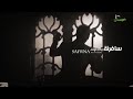 من ذكرياتي يجن من جوه كلبي النار علي الدلفي