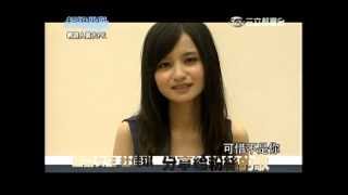 20120815 超級偶像7 杜佳琪 可惜不是你