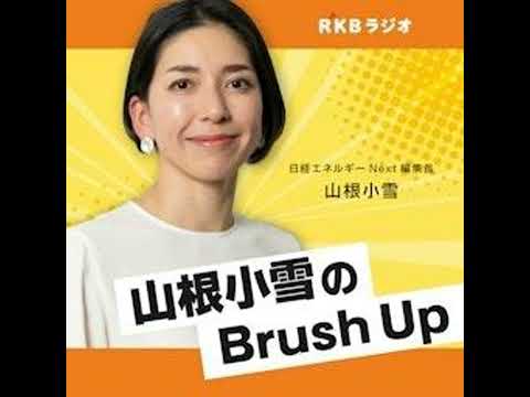 CSと日本シリーズは儲かる