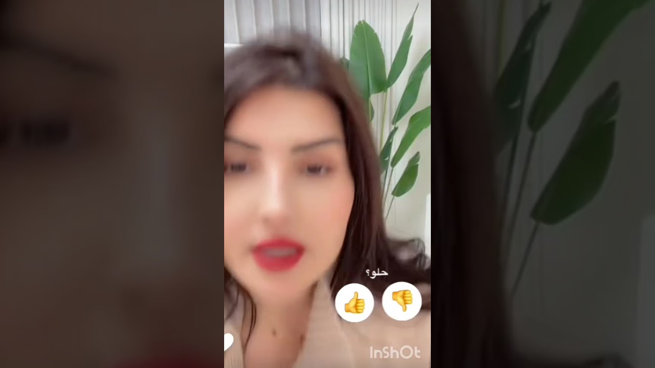 نور وعصام 🔥  وصلتني طلبية ملابس نجربها