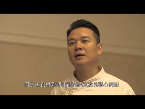美「勵」匯聚12星座 之 山羊座預告片