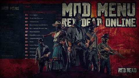 BEST RDR2 MOD MENU | FREE 2022 | DOWNLOAD PC CRACK | UNDETECTED 2022