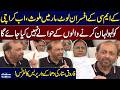 Live: MQM Leader Dr. Farooq Sattar’s Important Press Conference | Samaa TV