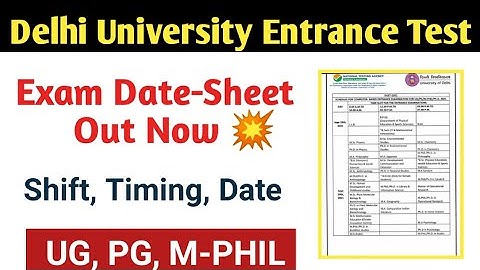 DUET Exam Schedule is Out Now | Entrance Dates | Delhi University 21| @clustercareer  #DU_Update