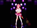 【かわいい】さくらみこ /ういこうせん【 hololive MMD 】