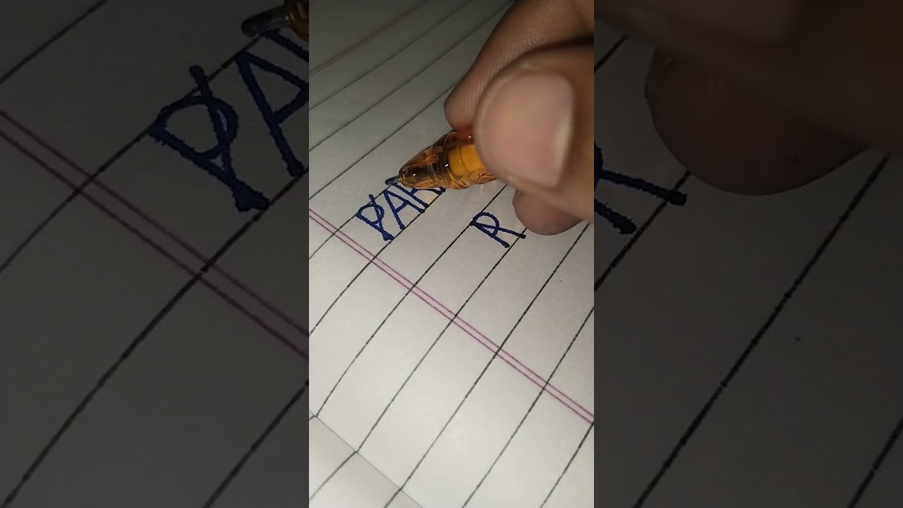 Paras name logo 😍😍😍😍😍😘😘😘😘