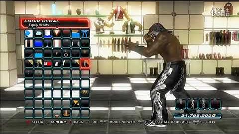 TTT2 Armor King Tekken 5 2p outfit
