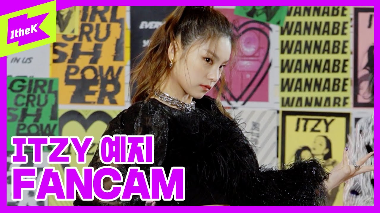 イェジ「その他の公式Fancam」公式Fancamのサムネイル