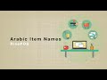 Arabic Item Name Update with RisePOS