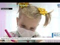 Лиля Купряшкина, 4 года, заболевание крови – врожденная нейтропения, агранулоцитоз