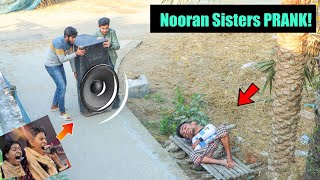 Nooran Sisters Prank | Nooran Sisters Song In Prank I f you don't stop laughing, don't blame 😂😂