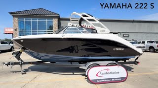 2025 Yamaha 222 S
