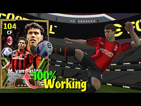 100% Working Trick To Get Epic European Clubs Attackers 