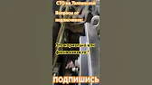 Автосервис на Таллинской. Лучшее СТО