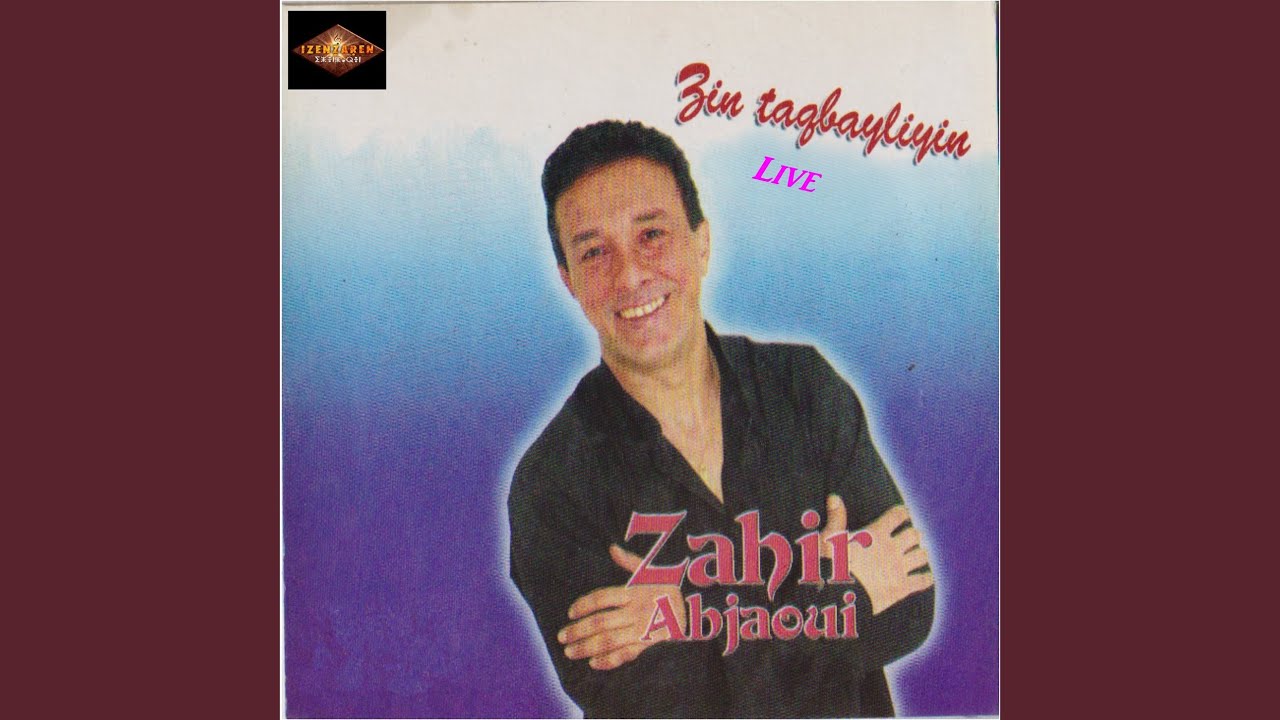 在 YouTube 上观看 Zin ifazen (Live)