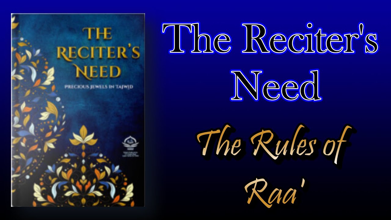 Tajweed (10): The Rules of [ْر] Raa' - YouTube