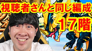 ポコダン アモン ポコダン アモン