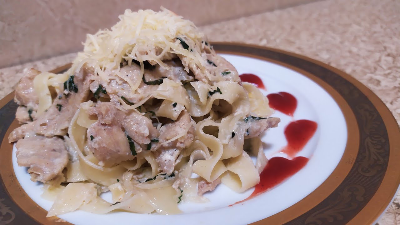 ПАСТА АЛЬФРЕДО С КУРИЦЕЙ(ФЕТТУЧИНИ) ВКУСНЕЙШЕЕ РЕСТОРАННОЕ БЛЮДА ПО ...