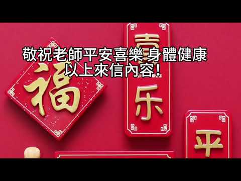 00421C 短篇【退休資產配置：如何運用理財型房貸與股票質押最大化收益？】 2025年4月7日CLEC投資理財頻道