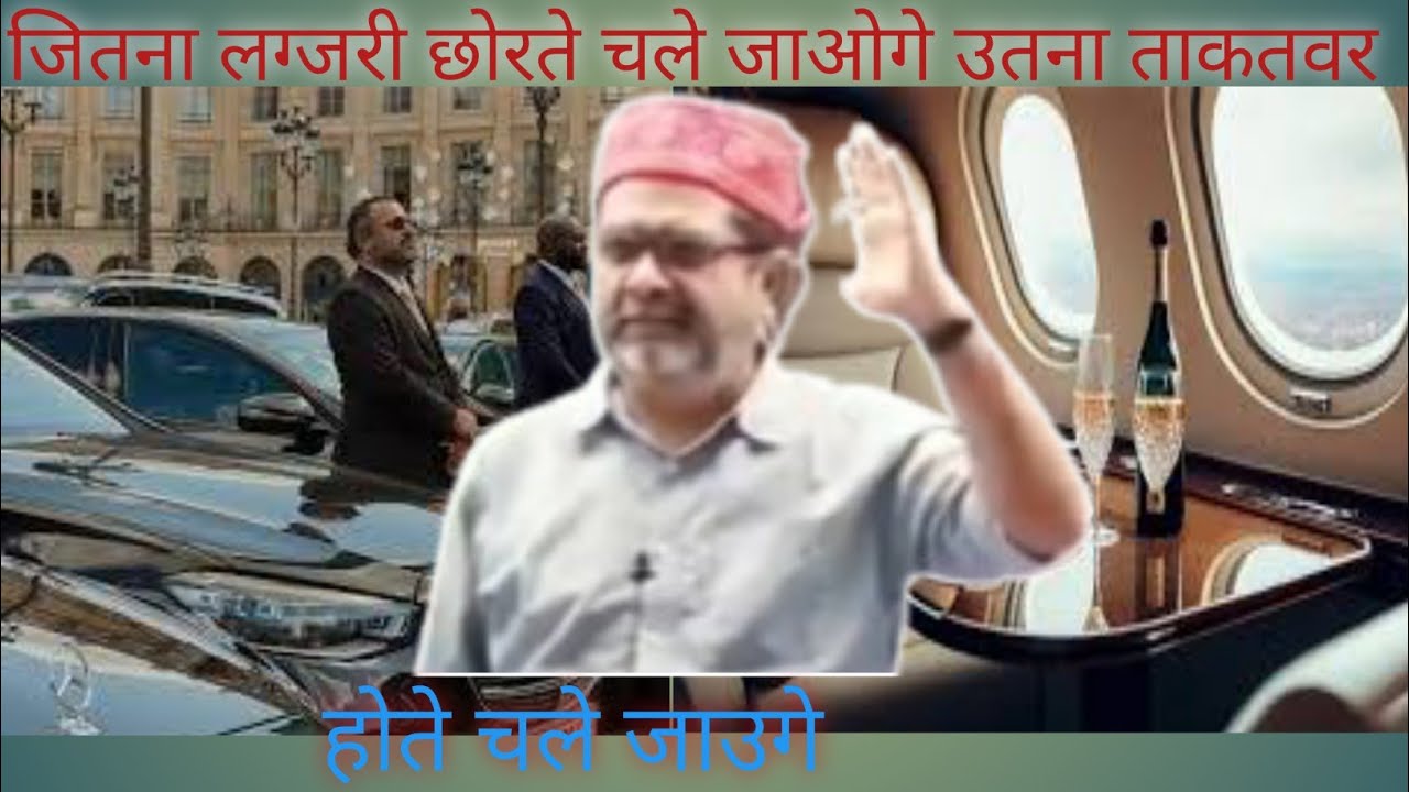 Observation Power कैसे बधाए? MOTIVATION By Ojha Sir ||