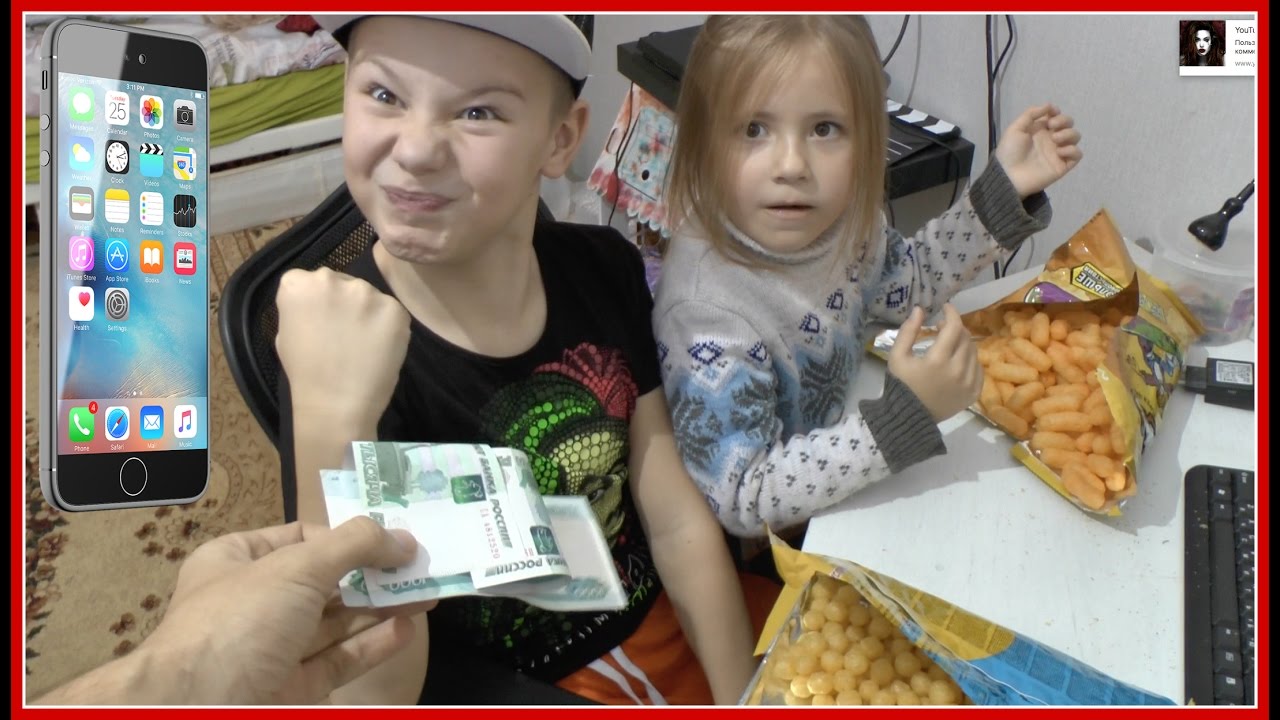 игры на айфон с деньгами игры на айфон с деньгами