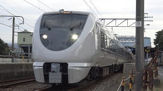 【4K】JR七尾線　特急能登かがり火683系電車　ｻﾜN03編成　羽咋駅発車
