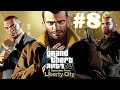 Grand Theft Auto 4 GTA IV Live Stream #8 in Hindi