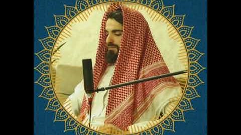 سورة الكهف للقارئ عبيدة موفق surah al-kahf obida muafaq .. kehf süresi