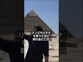物欲を手放した中高年が求めるシンプルライフとは
