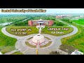 Central University of South Bihar ✅| Campus Tour | CUSB Admission 2026 | All information CUSB