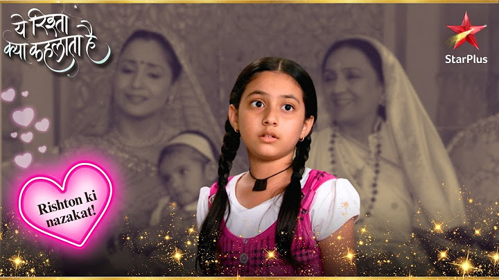 क्या Chikki बनेगी Singhanias का हिसा? | Full Ep. 926 - 930 | Yeh Rishta Kya Kehlata Hai