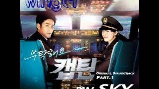 B1A4 - 01. Sky (@ 부탁해요 캡틴 OST Part 1 )
