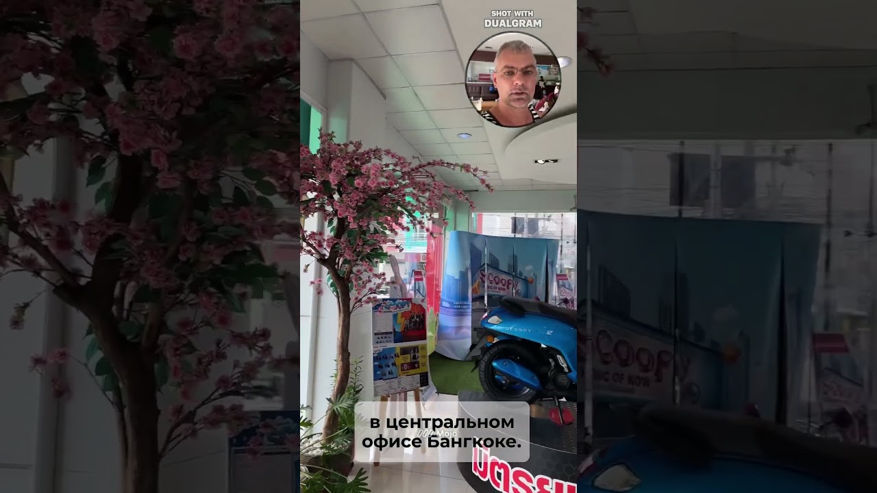 Тайские секретики: страховка ОСАГО на Мотобайк в Таиланде  часть 2