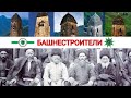 Кто такие Т1ерлой