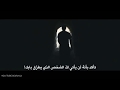 مقطع تحفيزي جميل القادم أجمل بأذن الله احمد بن يوسف