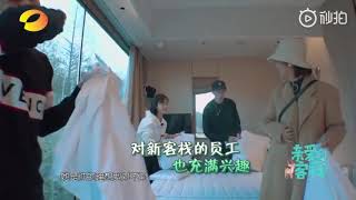The inn2 ep.6'dylan wang and shen yue'bickering'